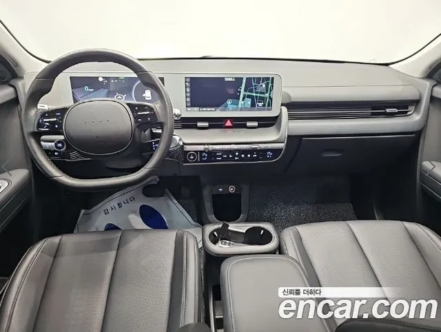 Hyundai Ioniq 5 — Фото автомобиля 7