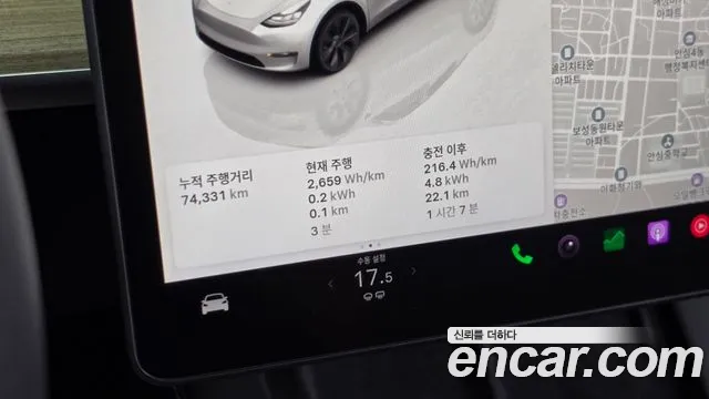 Tesla Model Y — Фото автомобиля 8