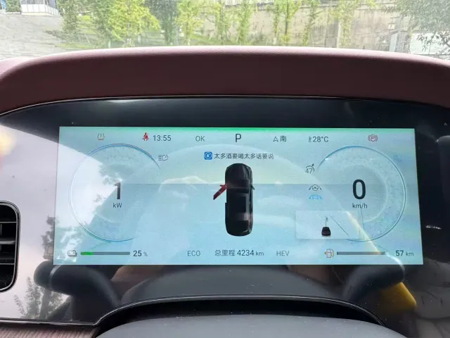 BYD Seal — Фото автомобиля 6