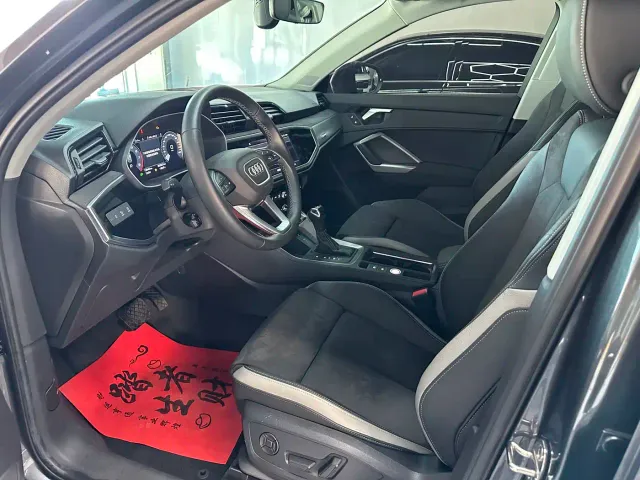 Audi Q3 — Фото автомобиля 8