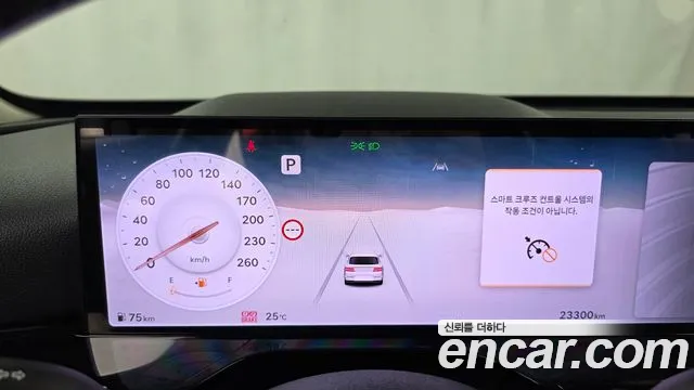 Genesis GV80 2.5T Бензин AWD — Фото автомобиля 7