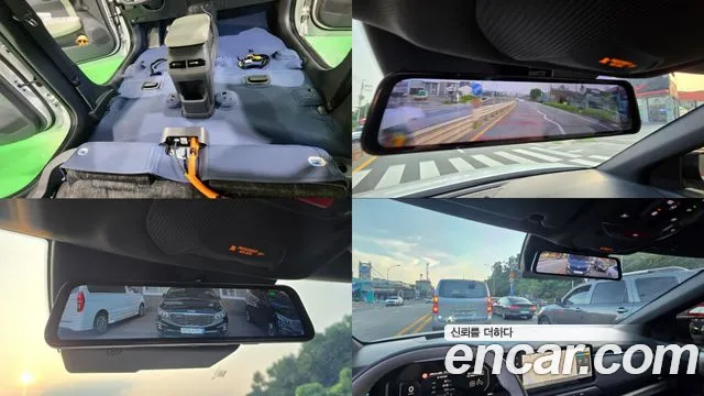 Kia EV3 — Фото автомобиля 12