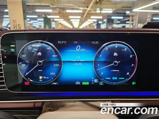 Mercedes-Benz GLS-Class X167 — Фото автомобиля 8