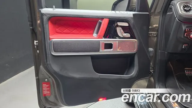 Mercedes-Benz G-Class W463b — Фото автомобиля 13