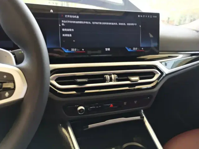 BMW 3 Series — Фото автомобиля 12