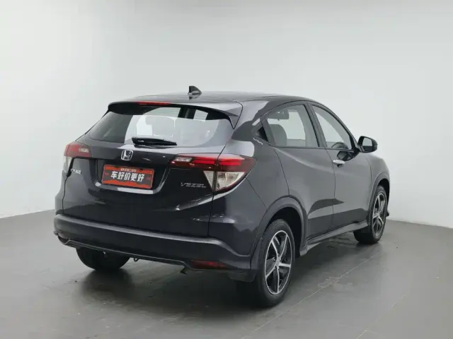 Honda Vezel — Фото автомобиля 2