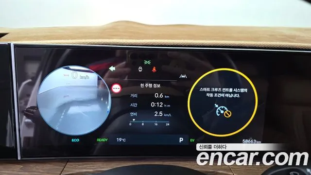 Hyundai Santa Fe MX5 — Фото автомобиля 11
