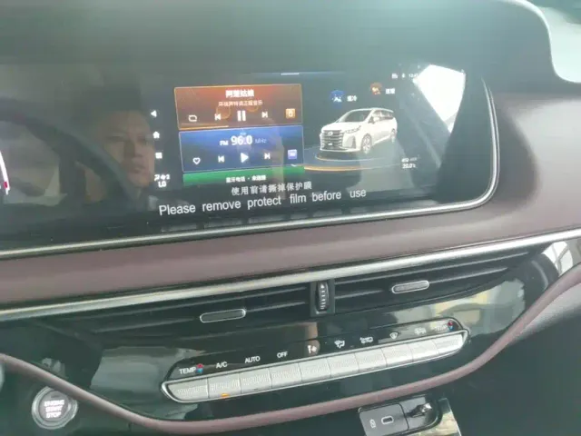 GAC Trumpchi M6 — Фото автомобиля 12