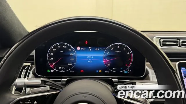 Mercedes-Benz S-Class W223 — Фото автомобиля 15