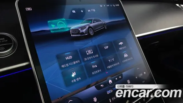 Mercedes-Benz S-Class — Фото автомобиля 21