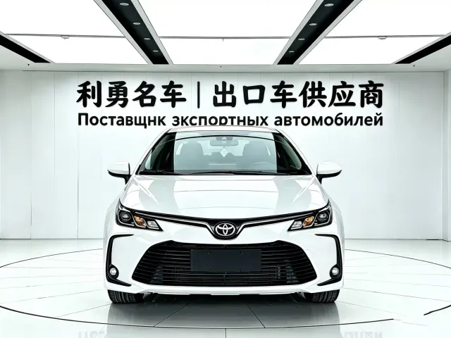 Toyota Corolla — Фото автомобиля 2
