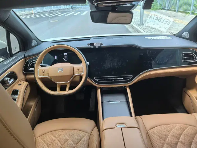 Roewe Feifan R7 — Фото автомобиля 8