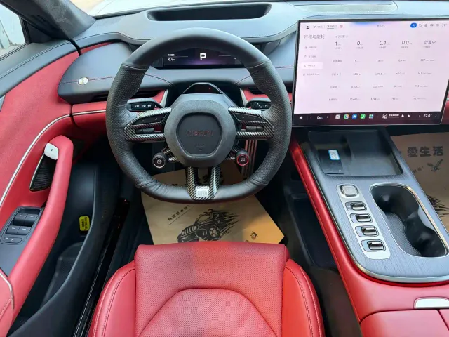 Xiaomi SU7 — Фото автомобиля 13