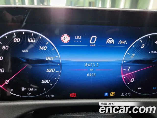 Mercedes-Benz E-Class W214 — Фото автомобиля 7