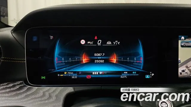 Mercedes-Benz AMG GT 4 двери 43 4MATIC+ — Фото автомобиля 8