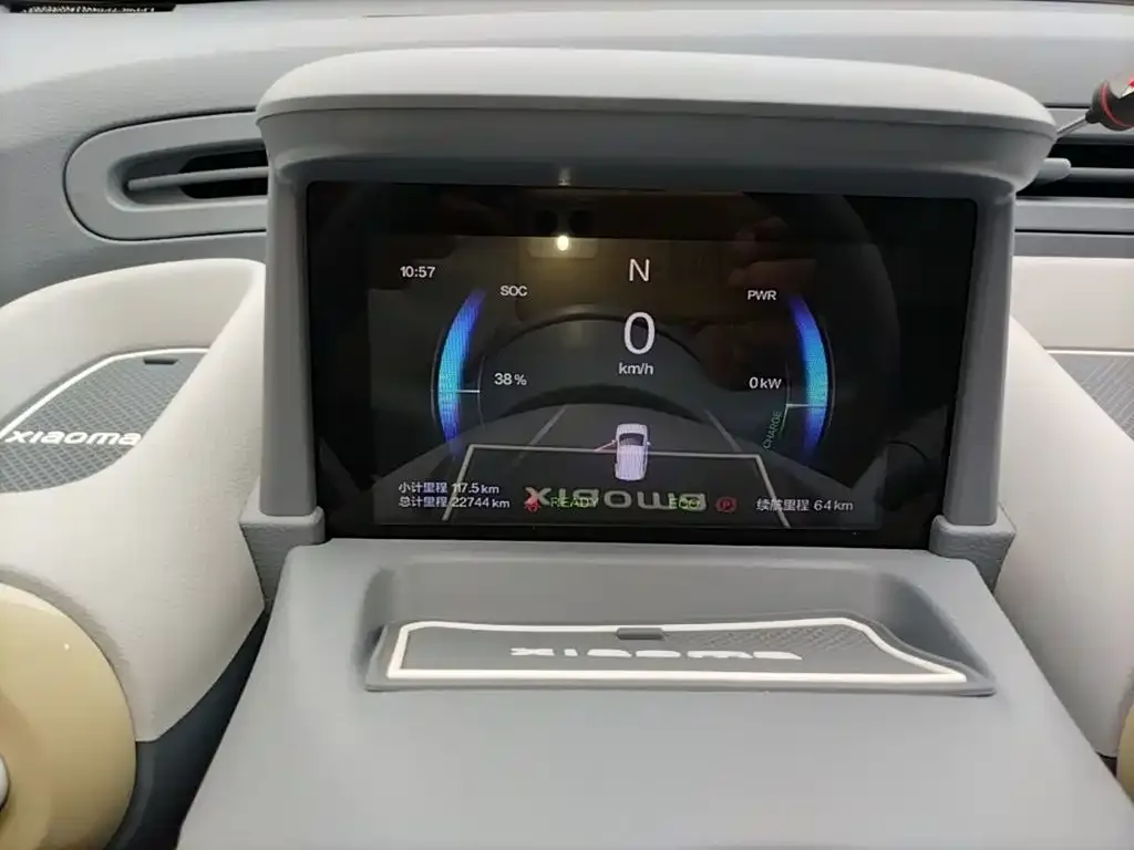 Besturn Bestune Pony 2024 170km Vitality Pony — Фото автомобиля 7