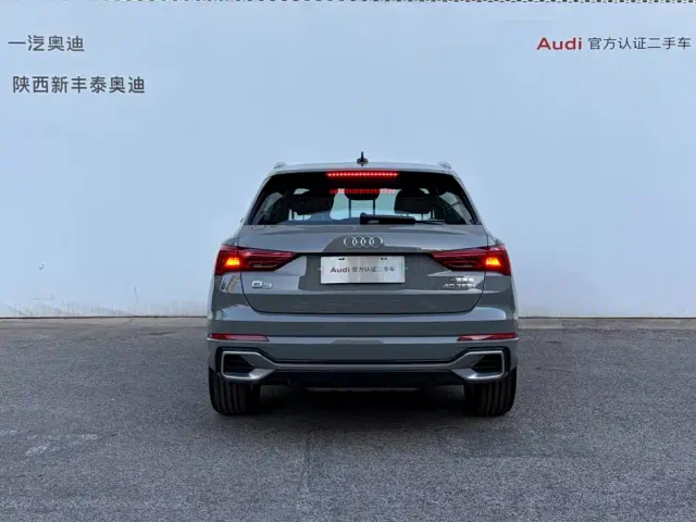 Audi Q3 — Фото автомобиля 3