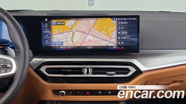 BMW 3-Series 3 серия (G20) — Фото автомобиля 14