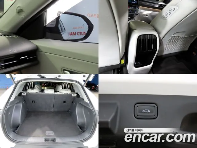 Hyundai Kona SX2 — Фото автомобиля 17