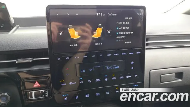 Hyundai Staria Staria L3.5 Lounge 9 мест — Фото автомобиля 30