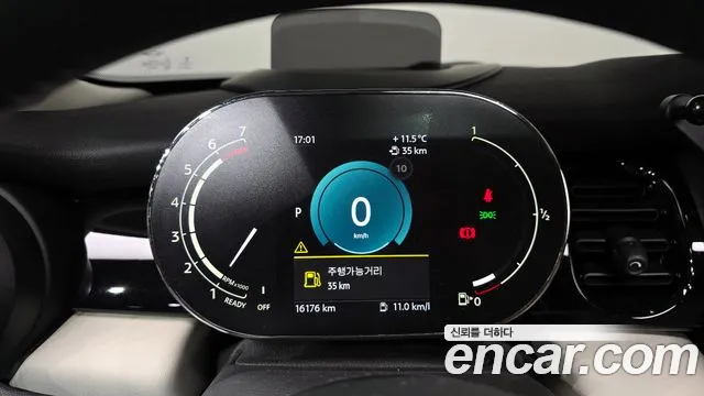 Mini Cooper — Фото автомобиля 8