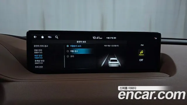 Genesis G80 RG3 — Фото автомобиля 16