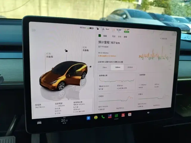 Tesla Model Y — Фото автомобиля 11