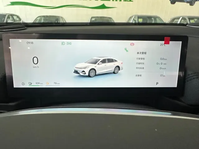 Geely Galaxy A7 — Фото автомобиля 7