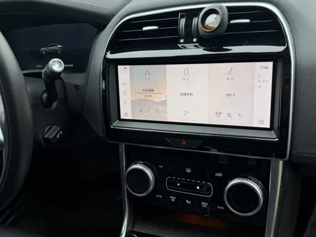 Jaguar XEL — Фото автомобиля 17