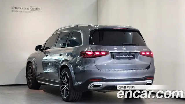 Mercedes-Benz GLS-Class X167 — Фото автомобиля 4