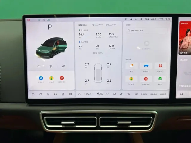 Li Auto Li L8 2025 Ultra Smart Renewal Edition — Фото автомобиля 7