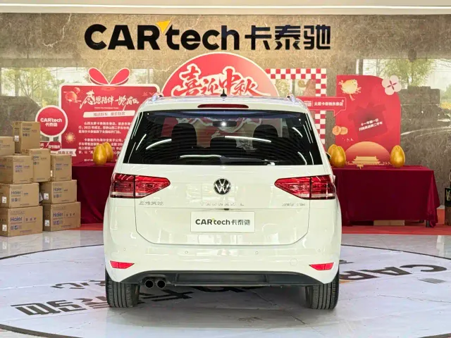 Volkswagen Touran 2021 Touran L 280TSI DSG Comfort Edition 7-seater — Фото автомобиля 17
