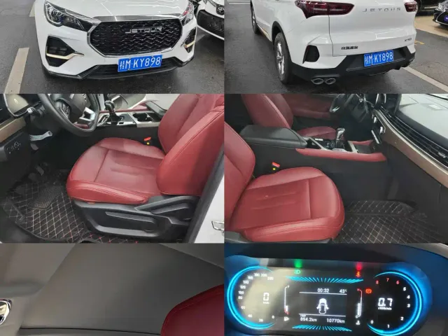 Jetour X70 — Фото автомобиля 7