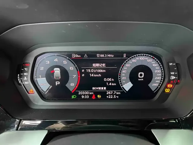 Audi Audi A3 2022 Sportback 35 TFSI Style Sport — Фото автомобиля 10