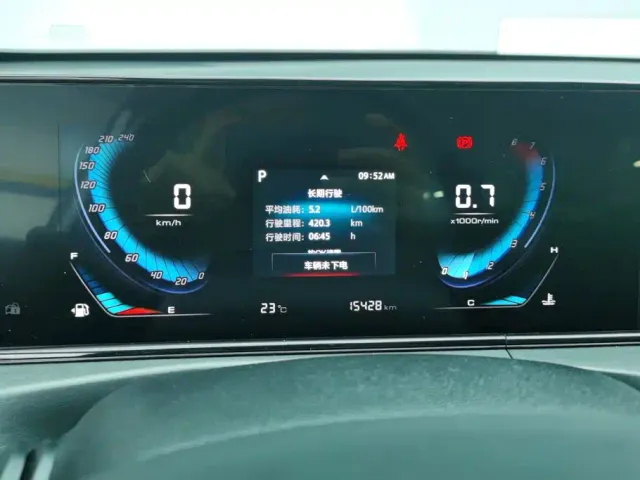 Changan Eado — Фото автомобиля 14