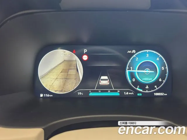 Hyundai Palisade The New — Фото автомобиля 8