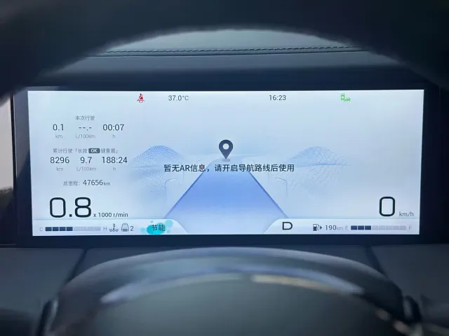GAC Trumpchi M8 — Фото автомобиля 16