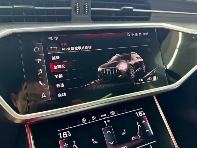 Audi A6 — Фото автомобиля 12