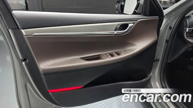 Hyundai Grandeur Grandeur (New) Hybrid — Фото автомобиля 23