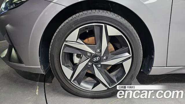Hyundai AVANTE Inspiration — Фото автомобиля 5