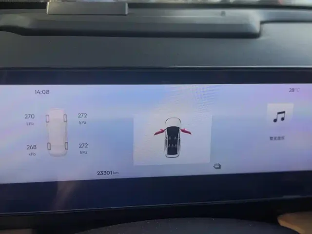 Geely Galaxy L6 — Фото автомобиля 14
