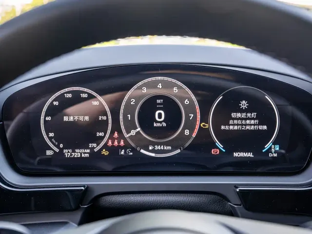 Porsche Cayenne — Фото автомобиля 13