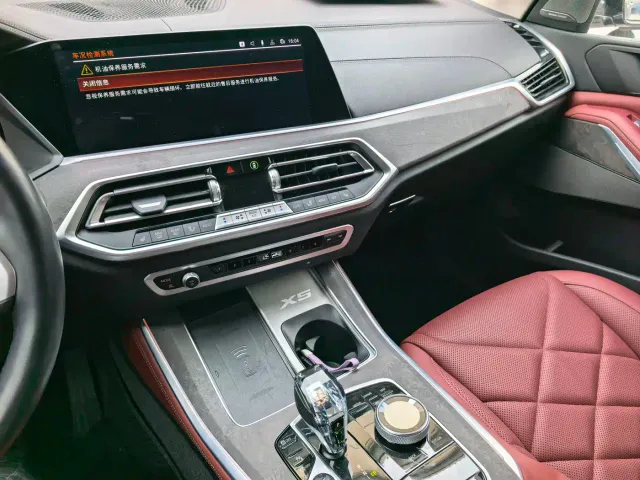 BMW X5 — Фото автомобиля 7