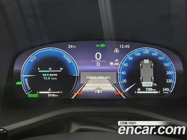 Toyota Camry XV80 — Фото автомобиля 5