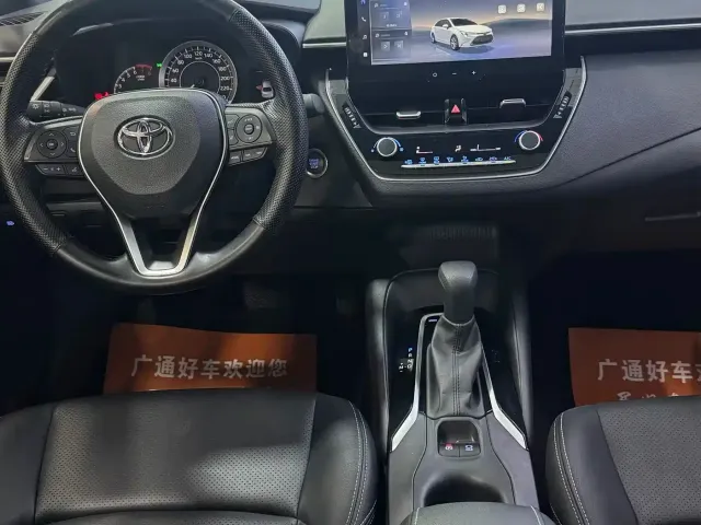 Toyota Levin — Фото автомобиля 6