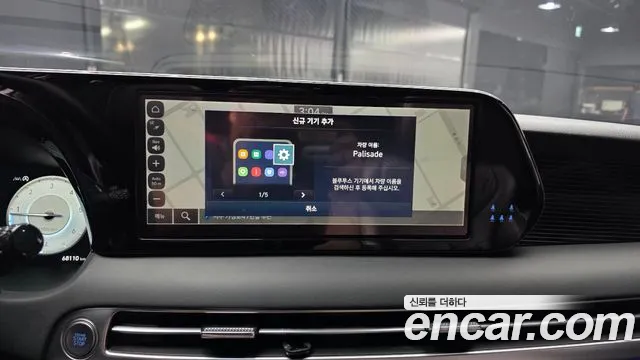 Hyundai Palisade The New Palisade Дизель 2.2 2WD — Фото автомобиля 21
