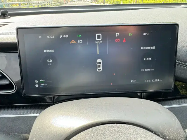 BYD Seal 06 — Фото автомобиля 18