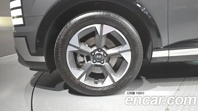 Hyundai Palisade LX3 — Фото автомобиля 5