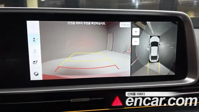Hyundai Ioniq 6 — Фото автомобиля 21