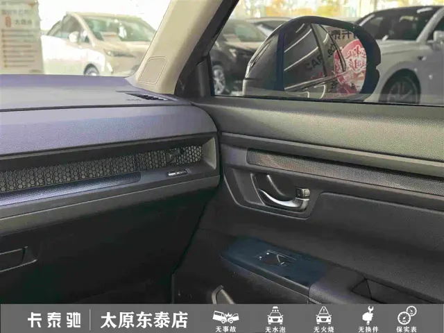 Honda CR-V — Фото автомобиля 21